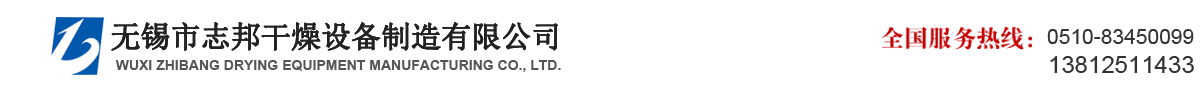 殺蟲(chóng)燈_太陽(yáng)能殺蟲(chóng)燈風(fēng)吸式殺蟲(chóng)燈廠(chǎng)家-河南云飛科技