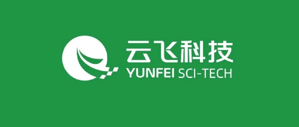 喜訊！云飛科技董事長(zhǎng)周?chē)?guó)濤參與撰寫(xiě)的論文榮膺《環(huán)境昆蟲(chóng)學(xué)報(bào)》2025年度學(xué)術(shù)影響力論文